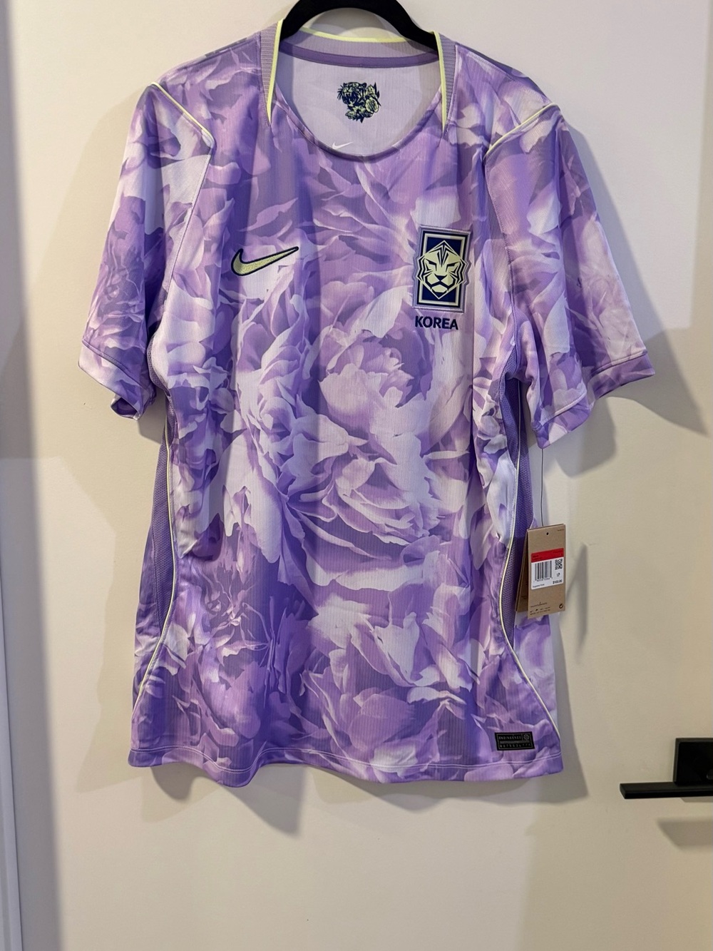 NEW Nike Korea World Cup Away Jersey